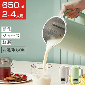 [J[ Z @ }V[ É݌v 哤Ή |bg u_[ ~LT[ u_[ W[T[ X[v[J[ [Og[J[ X[v