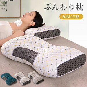  Xg[glbN  ܂  񂱂 ᔽ т h~    Q zň^ 񂪒ɂȂȂ wÂȂ ʋCQ 􂦂 ې т΍ a