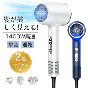 hC[  啗 É hC[ x\ 2}CiXCI 6iK߉\ y wAhC[ ÓdC RpNg lC P eƓd wAPA  1400W Z f