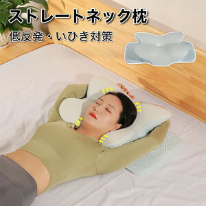  Xg[glbN  ܂  񂱂 ᔽ т h~    Q zň^ 񂪒ɂȂȂ ɂȂ wÂȂ