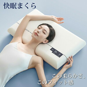  ӂӂ ze _炩 ܂ n100%  􂦂  тh~   QԂ @ ې􂢉\ zedl }N Xg[glbNߐV v