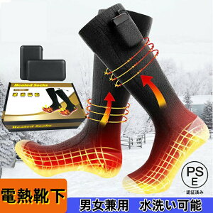 ͐EdM\bNX [d jp 􂢉\ ۉ q[^[\bNX dC dMC q[^[C h \bNX ~p 3iK ~΍ MC ނ TCNO XL[ AEgh