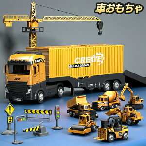 ݎԗ  Ԃ gN^[ Ǝԗ ^vC}bg  if ~jJ[ VxJ[ H V Q[ mߋ v[g j NX}X