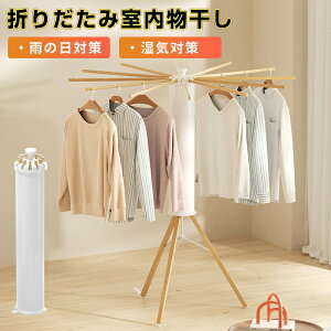 X^h zc 12_ yʐ܂肽ݎOrbN ܂݃^RnK[ |[nK[ R[g| R[gnK[  bN  ߗގ[m| Xq| Jo