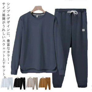 XEFbg ㉺ ZbgAbv Y h  [EFA[ n XGbg g[i[ C[h XEFbgpc [EFA XEFbg WK[pc ㉺ C[W[pc