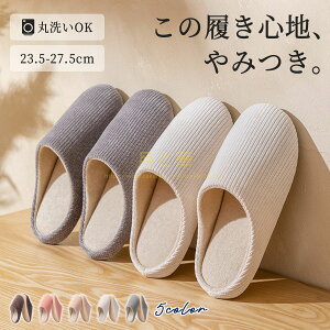 yttCz cXgCv Xbp [V[Y T_ fB[X Y 􂦂  gC q   E ItBX 㗚 Jbv t  H ~  킢