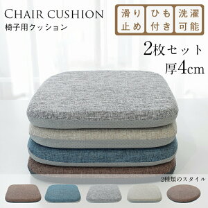 ֎qp NbV 4Zbg V[gNbV 4cm  ̈U _CjO`FA zc 􂦂 NbV ~ Rt ʃNbV `FApbh ɑ΍ fXN[