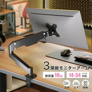 j^[A[ VO 14C` ` 34C` Ή j^[X^h fBXvCA[ KXXvO tj^[A[ Q[~Oj^[ uPbgpx