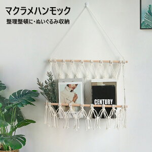 ʂ [ nbN   P[X  I ǂ ʂݎ[ oXPbg EH[|Pbg LX^[ [{bNX [ [lbg ʂ݃lbg hA