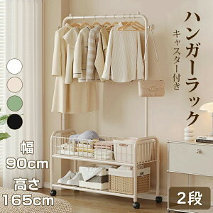 nK[bN  e X  LX^[ It 60 90 s30 165cm k ȃXy[X bN X`[ X`[bN  N[[bg [h[u q [ 