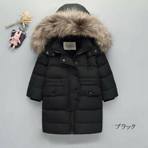 _ER[g q ̎q j̎q _EWPbg O t[h@ʊw LbY h H~ WjA AE^[ ~ ʉ AEghA LbYWPbg 6F 100cm 110cm 120cm 130cm 140cm 150cm 160cm 