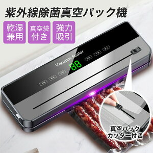 ^@ ^pbN@ ^V[[ V[[ ECV[[ Ή @\  `C EC ~ V[̂ ^V[ LjX^[@\  }`pbP[W Nx