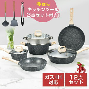 tCp 12_Zbg IHΉ KXΑΉ Zbg }[uR[g ɂ 􂢂₷  킢  Z~bN R[eBO KX V v[g