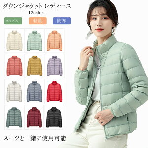 ʋ _EWPbg _EWPbg fB[X _ER[g WPbg EgCg_E y h H ~t@bV AE^[ ʋ ʊw rWlXp̃WPbg pbJ