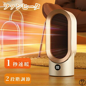 t@q[^ q[^[ dCXg[u  g g Xg[u dCq[^[ ^ ȃXy[X q[^q[^ g CeAƓd q rO gC Eߏ  ItBX fX