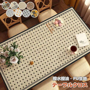 e[u}bg  PU e[uNX vn PVC k e[uJo[ HJo[ ϔM h~ h~ fXN}bg NX }`Jo[  _CjO  