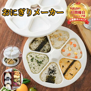 y3_15%offN[|zzIɂ^ ɂ胁[J[ H􂢋@Ή _ ͋ ^ Op ɂ ͋ ɂ^ 6 ^ȒP S DIY  Sҗp ٓ 