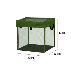 y3_15%offN[|zzIS~lbg S~Xe[V ܂肽 50cm/125L 45LS~×2ܕ JX悯 JX悯lbg JX΍ S~XgbJ[ ݎWJS  BOX S~o