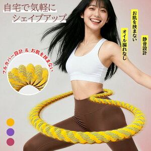 y3_15%offN[|zzIO tt[v _CGbg tBbglXO ܂肽ݎ RpNg É݌v L_f^ VFCvAbv bR VFCvAbv