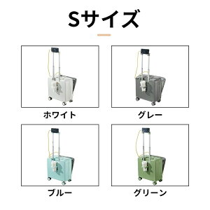 y3_15%offN[|zzItgI[v OJ X[cP[X XSTCY STCY 20C` @ USB|[gt @\X[cP[X Jbvz_[ _CbN É y e