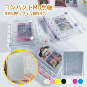 V[ oC_[ M5TCY A7TCY NA V[oC_[  V[ _u{^fUC O܂\ Jt PVC h ΂ݖh~ 蒠 ̎q 蒠EAoE[p D