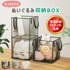 y3_15%offN[|zzIʂ [ oXPbg bV ܂肽   P[X  I ǂ ʂݎ[ EH[|Pbg [{bNX [ [lb