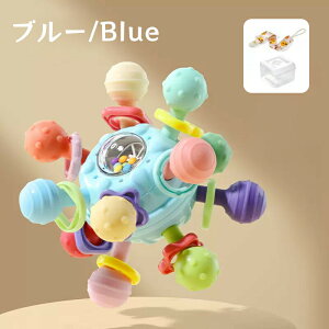 【ストラップ&収納ケース付】ベビー向けおもちゃ モンテッソーリ 教育おもちゃ 知育おもちゃ 音の出るおもちゃ 歯がため はがため おしゃぶり 右脳開発 手眼調和 色彩認識 聴覚鍛える 赤