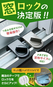 y3_15%offN[|zzI bN h Ԍ˃bN Xgbp[ h Xgbp[ hƃObY p ⏕ 2Zbg 󂫑΍ g gp TbVbN q ]h~ ybg L E