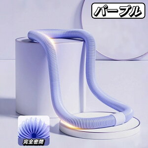 y2025NǔŁztt[v _CGbgp XvO \tg tBbglX PVC ܂肽ݎ 1.3kg ȃXy[X |[^u [ȒP RpNg É݌v t T[N L_f^ bR 