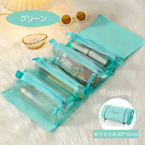 y3_15%offN[|zzIσ|[` gx|[` |[`   4in1Zbg @\I RX|[` d obOCobO e ݂艺 CN|[` ϕi  [ 