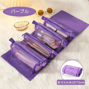 y3_15%offN[|zzIσ|[` gx|[` |[`   4in1Zbg @\I RX|[` d obOCobO e ݂艺 CN|[` ϕi  [ 