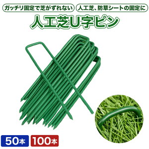 y3_15%offN[|zzIlH s hV[g lŐ Y usY lHŃs Œs s }bg l x_ Ő   s us V[gs |V[g K[