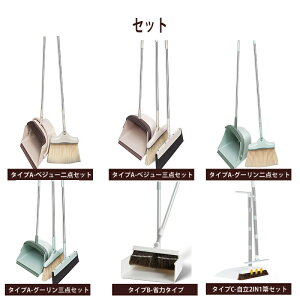 y3_15%offN[|zzIق Ƃ 2_ 3_ Zbg  Ď|Zbg RpNg h S~肭 180° h | CCp[ | 2FI  ؂ق @