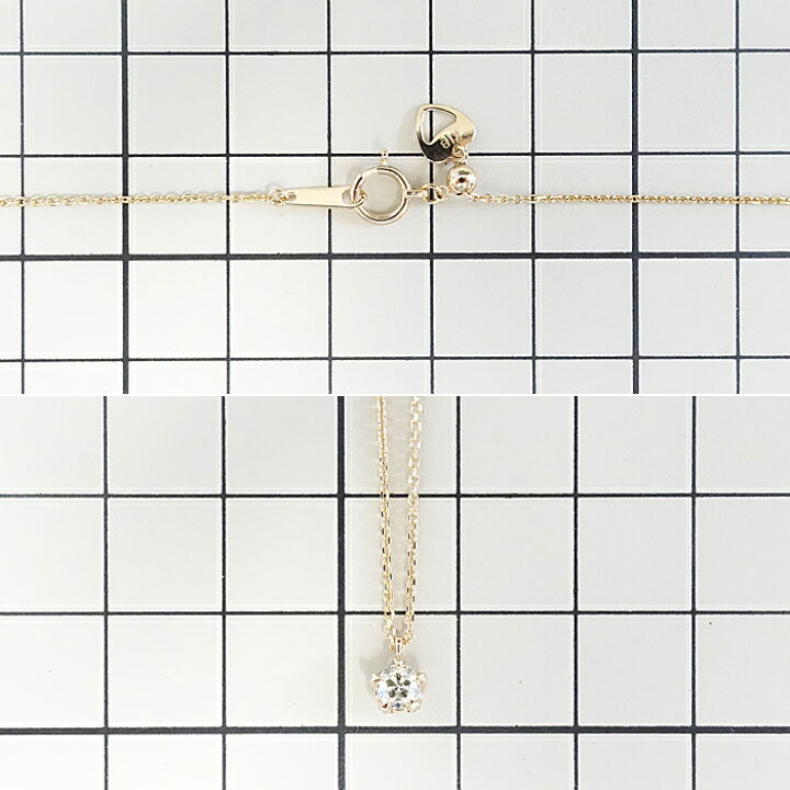楽天市場】☆4/7 さくらダイヤモンド ネックレス 0.180ct VLY VS1 (MB 
