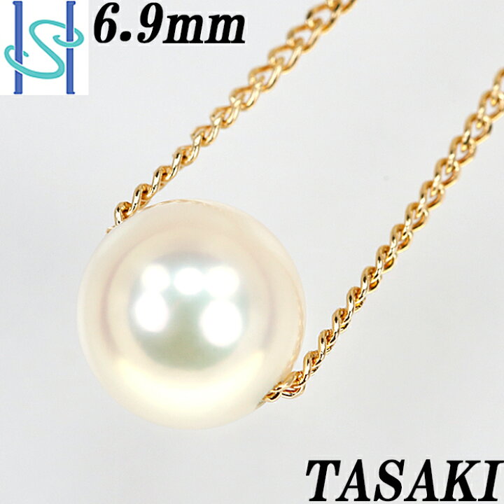 楽天市場】☆10/11 タサキ 田崎真珠 アコヤパール ネックレス 6.9mm  