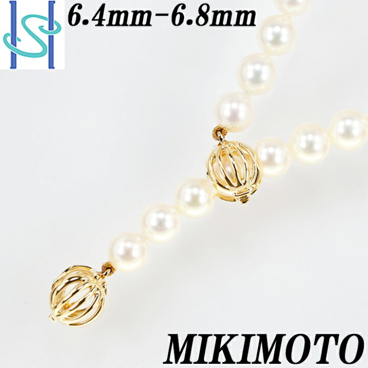 楽天市場】☆10/10 ミキモト アコヤパール ロングネックレス 6.4-6.8mm  