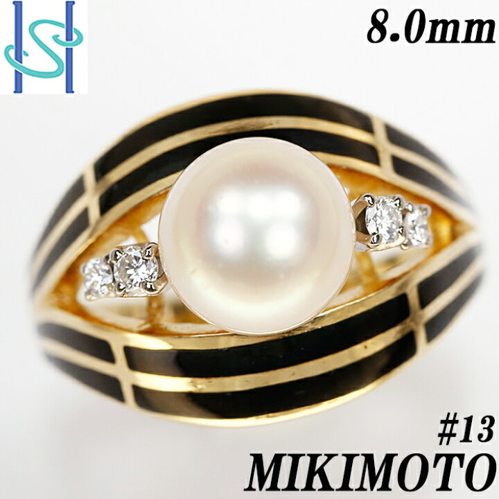 楽天市場】☆11/21 ミキモト アコヤパール リング 8.0mm K18 イエロー 