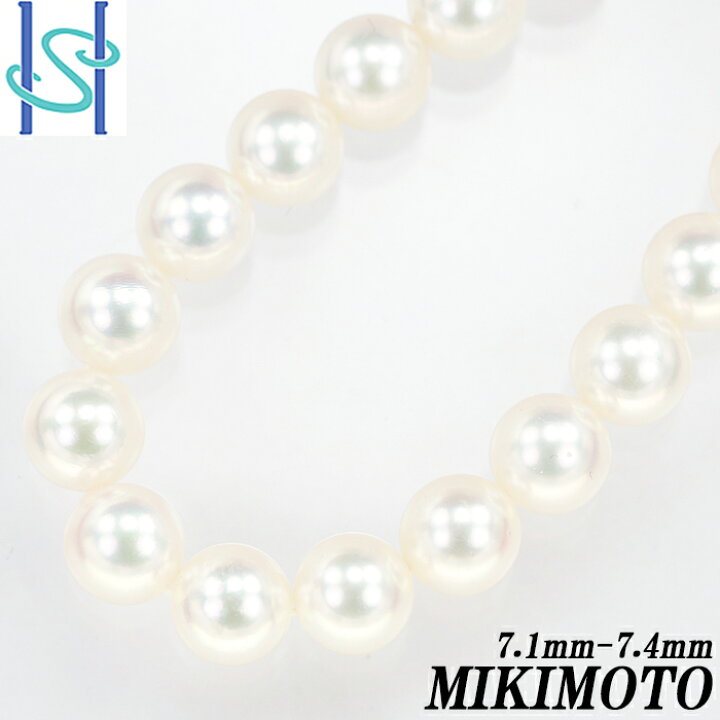 楽天市場】☆10/20 ミキモト アコヤパール ネックレス 7.1-7.4mm K14  