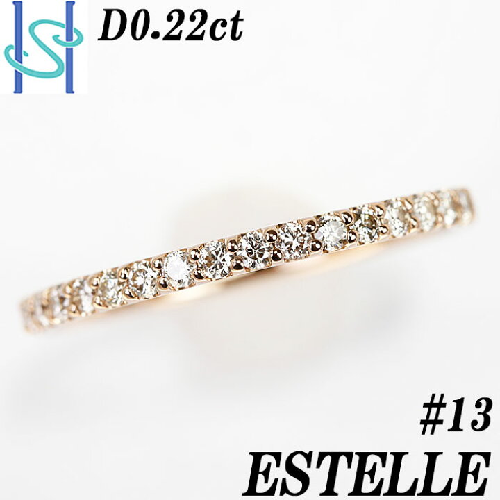 楽天市場】☆1/25 エステール ブラウンダイヤモンド リング 0.22ct K18 