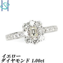 楽天市場】イエローダイヤモンド（指輪・リング｜レディースジュエリー  