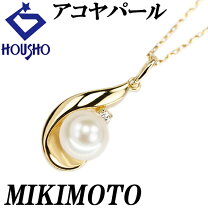 楽天市場】ミキモト パールネックレス 6mmの通販 