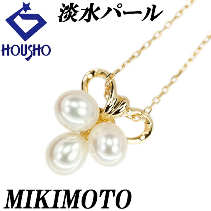楽天市場】楽天スーパーSALE【最大50%OFF&全品5倍＆最大3万円クーポン  
