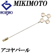 楽天市場】タックピン パールの通販