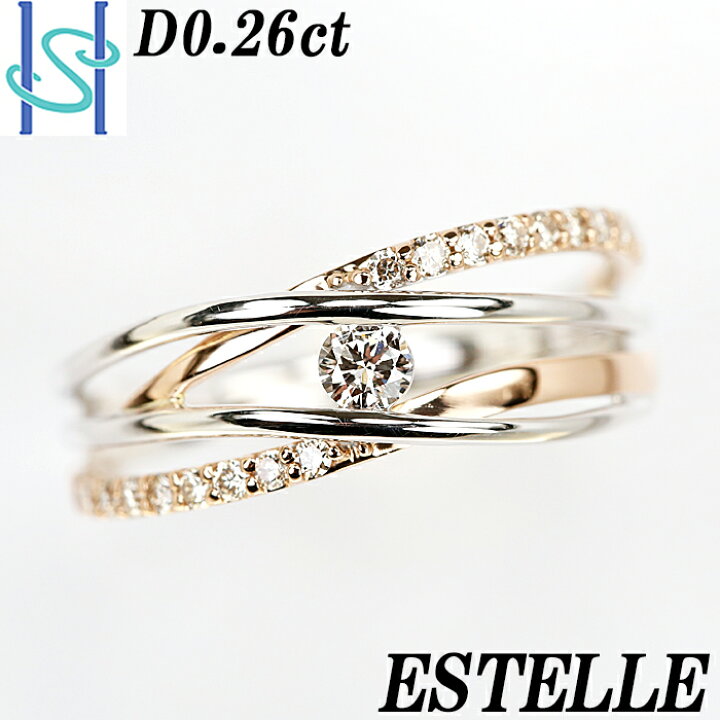 楽天市場】☆エステール ダイヤモンド リング 0.26ct K18 ホワイト 
