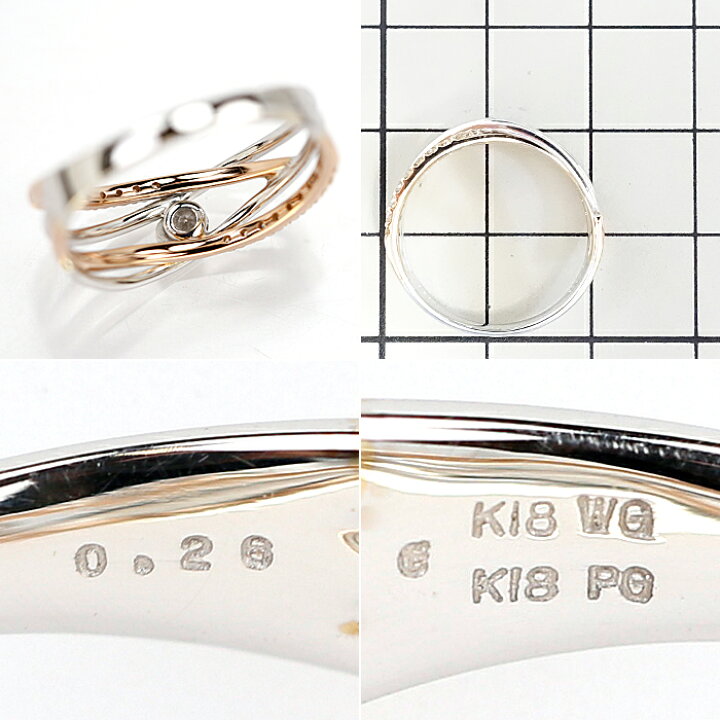 楽天市場】☆エステール ダイヤモンド リング 0.26ct K18 ホワイト  