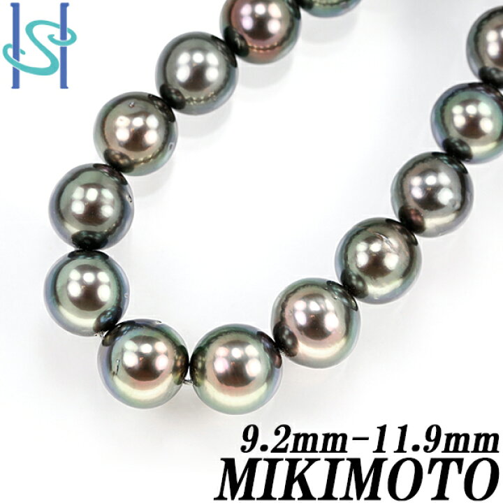 楽天市場】☆7/28 7月特大セール【最大41%OFF&全品10倍&最大2万円 