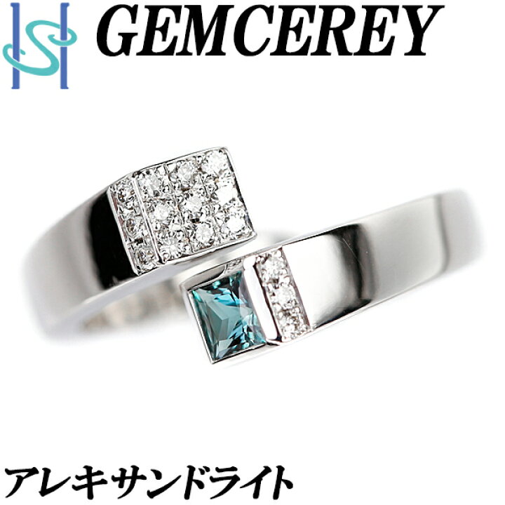 楽天市場】ジェムケリー アレキサンドライト オープンリング 0.225ct  