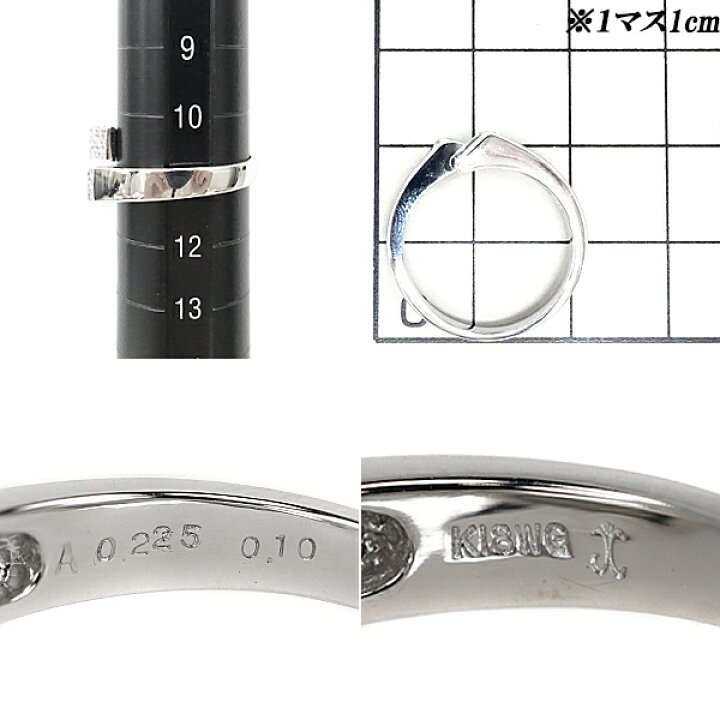 楽天市場】ジェムケリー アレキサンドライト オープンリング 0.225ct 