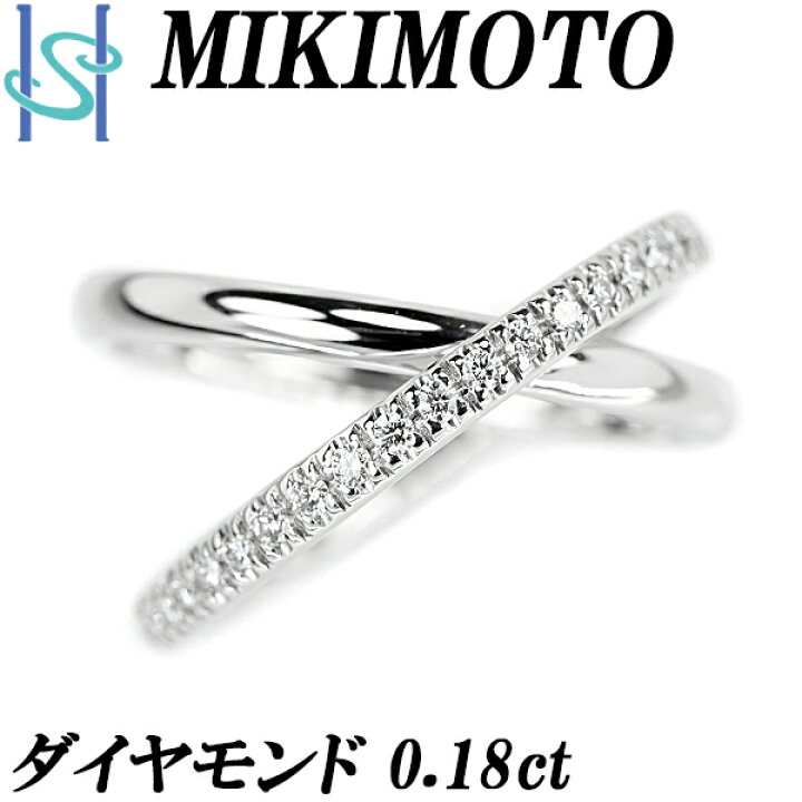 楽天市場】☆2/5 ミキモト ダイヤモンド リング 0.18ct K18WG 