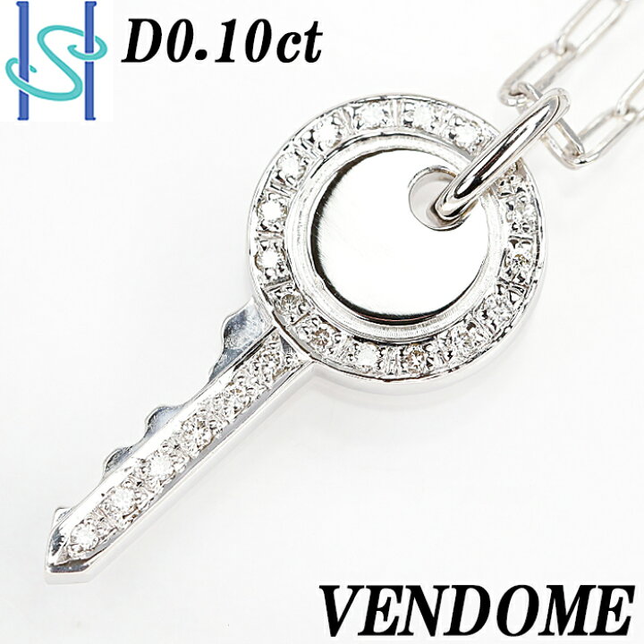 楽天市場】☆3/7 ヴァンドーム青山 ダイヤモンド ネックレス 0.10ct 